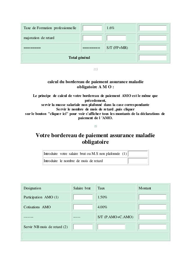 bordereau de paiement cnss maroc pdf